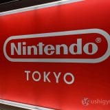 Nintendo TOKYO（ニンテンドートーキョー）