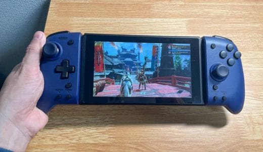 グリップコントローラーは、モンハンライズをSwitch携帯モードで遊ぶならオススメ。連射機能も！