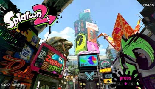 スプラトゥーン2を踏まえ、3はここを改善してほしい！プレイ2,000時間の私からの要望と期待