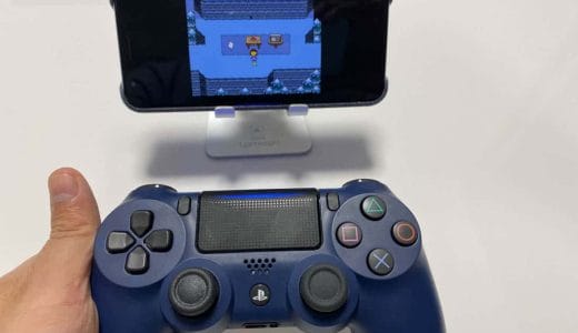 AndroidでもPS4リモートプレイが可能に！Google PixelにDUALSHOCK 4を接続して確かめてみた