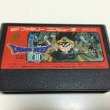 ドラゴンクエスト3のよくある全滅パターン