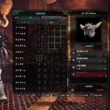 【MHW】ダサくても大丈夫！モンハンワールドでは頭装備の表示をオフにできるぞ