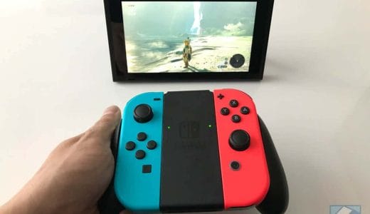 ニンテンドースイッチはテーブルモード、携帯、TVモードと3種のプレイスタイルが楽しめる