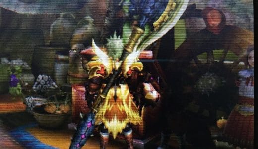 【モンハン4G】堅・重・真鎧玉が簡単に調合できる「鎧石」の入手方法 #MH4G