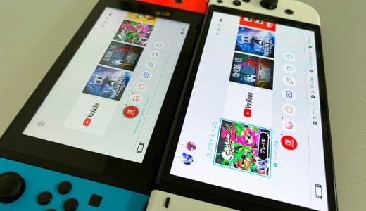 ニンテンドースイッチ（Switch）ソフト売上ランキング、日本と世界のTOP10を比べてみよう